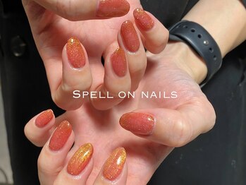 スペル オン ネイルズ(Spell on nails)