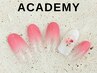 1000円引き★アカデミー★ハンドデザインAコース（カラグラ）