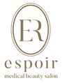 エスポワール(espoir)&nbsp;ララピール・コルギ小顔矯正・ハーブピーリング・毛穴洗浄