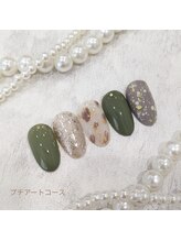 カシワビューティーココ(kashiwa beauty coco)/プチアートコース