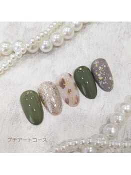 カシワビューティーココ(kashiwa beauty coco)/プチアートコース