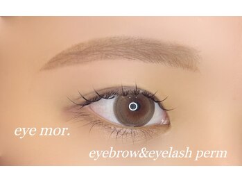 アイモア 四日市店(eye mor.)/村田 大人気セットメニュー☆