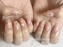 エルモア 高宮店(ElleMoi)/