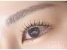 【眉とまつ毛】2点SET！人気No.1☆最先端ラッシュリフト＆眉WAX ￥8,500