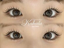 アイラッシュリゾートカハラ 練馬店/