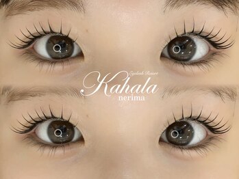 アイラッシュリゾートカハラ 練馬店/