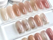 エリーネイル(ellie Nail)/超絶うる艶／ワンカラー