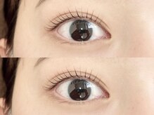 シピ ラメゾン 柏(Chipie La Maison)/メーテルロッド ☆束感仕上げ