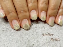 アトリエ リリス(Atelier Ryllis)/ポイントイエロー