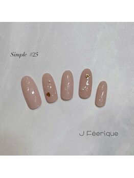 ジェイフェリーク(J Feerique)/シンプルデザイン #25