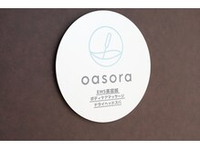 オアソラ(oasora)/看板