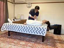 ファンライフ整体