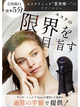 ハッピーハンド(HAPPY HAND)/