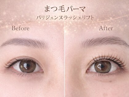 ビューティーサロン ココ 岡崎店(Beauty salon COCO)の写真