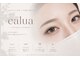 カルア(CALUA)の写真