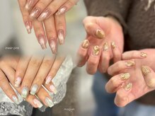 アグレストビューティーラボ(AgrestBeautyLab.)