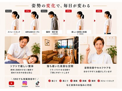 プーラビタ(PURAVITA)の写真