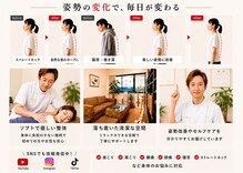 プーラビタ(PURAVITA)