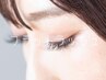 【軽さ＆モチ◎】自然な濃さのマツエク希望の方へ！フラットラッシュ100本