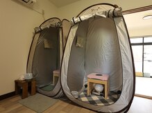 蓬庵の雰囲気(テント使用でプライベート空間が守られる2名様同時も可能♪)