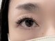 アーバンシーアイラッシュ 川口(Urbansea eyelash)の写真/【バインドロック/フラットラッシュ初回オフ無料】最新技術導入店♪目を開けた瞬間の感動がずっと続く♪