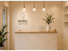 【フェムケア/デリケートゾーン/フェイシャル/リンパ/マタニティー/毛穴】soie.久留米