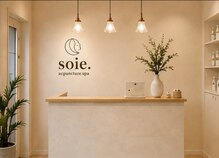 ソワ 久留米(soie.)