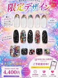 防府店限定デザイン！