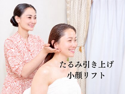 カルナー 武蔵小杉の写真