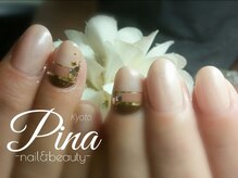 ピーナ ネイルアンドビューティー(Pina nail&beauty)/