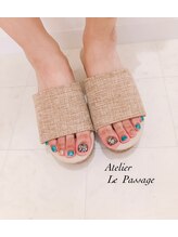 アトリエルパサージュ(Atelier Le Passage)/フットネイル
