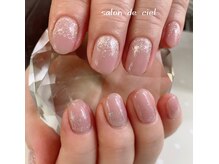 サロン ド シエル(Salon de ciel)/nail design...♪