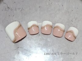 フット定額プレミアムコース