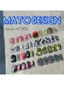 【Hand】MATO Design ¥7,900（初回オフ無料）