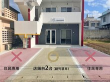 クリンネス 宜野湾本院(CLEANNESS)/駐車場４台完備【店舗前２台】