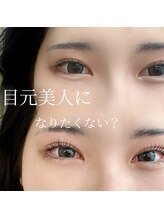 エクラ バイ シャンリィ(eclat by shanLy)/