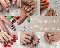 ルアナ(LUANA)