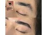 【眉毛/メンズOK】HBL(眉パーマ+眉WAX+間引き)¥6900