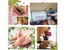 フローの雰囲気（☆☆女性オーナー自らの施術による女性限定隠れ家自宅サロン★★）