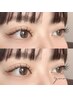 【大人気】ワンホンマツエク 120本◆マツエクxフラットラッシュ◆口コミ必須