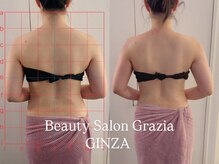 グラツィア 銀座(Grazia)/１回【 ブライダルエステ整体 】