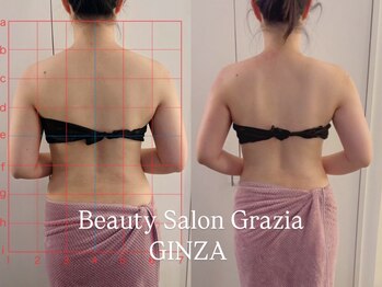 グラツィア 銀座(Grazia)/1回【 ブライダルエステ整体 】