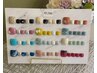 【FOOT◆定額￥5500】新規様オフ無料