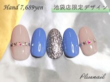 -　PLUS NAIL（プラスネイル）のこだわり-