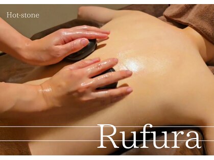 ルフラ(Rufura)の写真