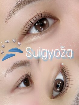 アイモア 金山店(eye mor.)/水餃子ロッド*