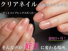 サンマルイチ(301)