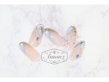 アモウズ(Amouz)/【テーマ:バーチャルフレンチ】1