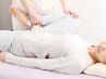 県内希少【骨盤整体×下半身痩せ】女性特有のお悩みに骨盤ケア体験