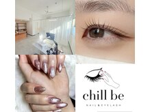 チルビー(chill be)
